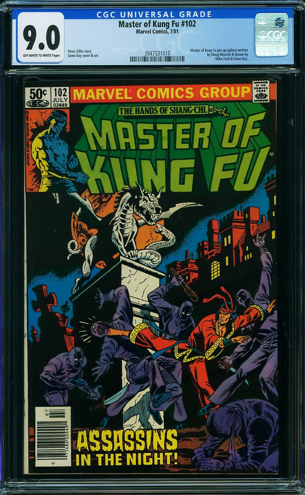 Cover of Master of Kung Fu #102