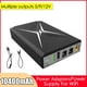 thumbnail image 2 of 10400MAh DC UPS Enrutador de Suministro Ininterrumpido 9V 12V 18W BateríA de Respaldo Mini UPS USB Wifi Router para Fuente de AlimentacióN CCTV, 2 of 5