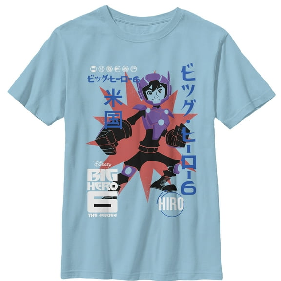 Boy's Big Hero 6 Hiro Star Kanji Characters  Graphic Tee Light Blue Large