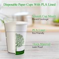 thumbnail image 2 of Vasos de papel compostables EcoliPak 240 ml, 240 unidades, 12 oz, 2 of 6
