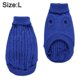 thumbnail image 2 of Suministros para mascotas Ropa para perros Ropa abrigada de invierno para mascotas, 2 of 6