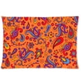 thumbnail image 1 of BSDHOME Seamless Colorful Pattern Pillow Cases 20x30 inches Two Sides Print, 1 of 1