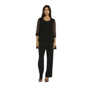 Women's Pant Set With Jacket