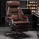 thumbnail image 1 of Armchairs Makeup Office Chairs Leather Waiting Working Mobile Chairs Conference Swivel Cadeira Para Computador Bureau Furnitures My Lux Decor Round, 1 of 43