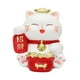 thumbnail image 4 of Hucha de cerdito con forma de gato de la suerte, estatua de animal, figura decorativa para gatos de interior Lai Cai, 4 of 9