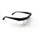 thumbnail image 4 of Hd Adjustable Glasses Focus Adjustable Eyeglasses -3 To +6 Diopters Glasses Focal Length, 4 of 5