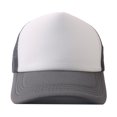 thumbnail image 1 of Gorra de béisbol con logotipo personalizado para niños, gorro de camionero con diseño personalizado, 100% poliéster, malla en blanco, 1 unidad, 1 of 4