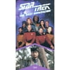 Star Trek: The Next Generation Episode 94: Qpid