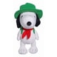 thumbnail image 1 of Peluche Suave Ruz (Snoopy 30 cm Blanco), 1 of 5
