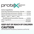 thumbnail image 2 of Protex Surface Disinfectant Cleaner Liquid 12 oz. Bottle Lemon Scent 12 Ct 42-12, 2 of 2