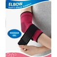 thumbnail image 1 of Makayla GelFit Elbow Supports, 1 of 3