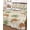 Off-White, variant on Twin XL Quilt Bedding Set, Desert Camels Reversible Summer Quilt 3 Pieces, Tropical Date Palm Trees Animal Lightweight Bedspreads Coverlets with 2 Pillow Shams for All Seasons