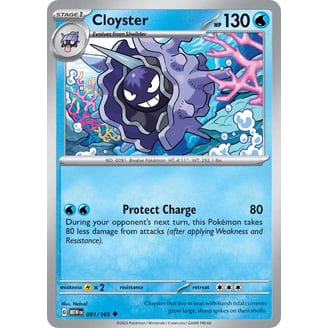 pokemon card lunala gx price Bulbasaur 2024 Pokemon Stellar Crown 143/142 Illustration Rare PSA 9 main image 1