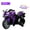 Purple, variant on HONGLONG 12V Motorcycle for Kids, Children Battery Motorcycle 2 Wheels Motorbike Ride on Kids Electric Motorcycle with Lighting Wheels/LED Lights, Music, Purple