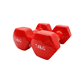 thumbnail image 2 of SET DE 2 MANCUERNAS DE VINYL HIGH END FITNESS MAN_NARAJ, 2 of 2
