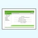 thumbnail image 4 of Roteador 1GE for All OLT 100% Detection FTTH Tool (EU), 4 of 5