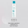 thumbnail image 4 of Schwarzkopf BC Moisture Kick Shampoo Glycerol (For Normal To Dry Hair) 250ml/8.45oz, 4 of 6