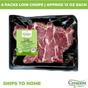 Lamb Loin Chop | Approx. 72 oz. | 24 Pieces