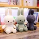 thumbnail image 2 of Sanrio Cartoon Plush Toy Miffy Accessories Cute Kawaii Animation Doll Doll Bed Sofa Desktop Ornament Decorative Toy Girl Gift, 2 of 5