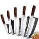 thumbnail image 1 of Myvit Juego de 5 Cuchillos de Cocina Cuchillo Santuko Japonés de Acero Inoxidable con Alto Contenido de Carbono y Fundas para Cortar y Cocinar, 1 of 7
