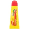 thumbnail image 3 of Carmexc Daily Carec Moisturizing Lip Balm Strawberry SPF 15, 0.35 Oz., Pack of 24, 3 of 3