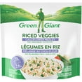 thumbnail image 1 of Green Giant Riced Veggies Cauliflower Medley, 340 g, 1 of 5