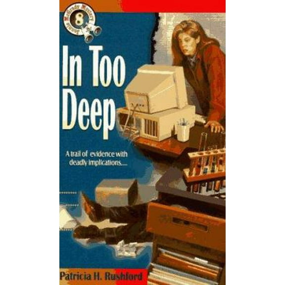 Pre-Owned In Too Deep (Jennie McGrady Mystery Series #8) (Unknown) 1556615612 9781556615610