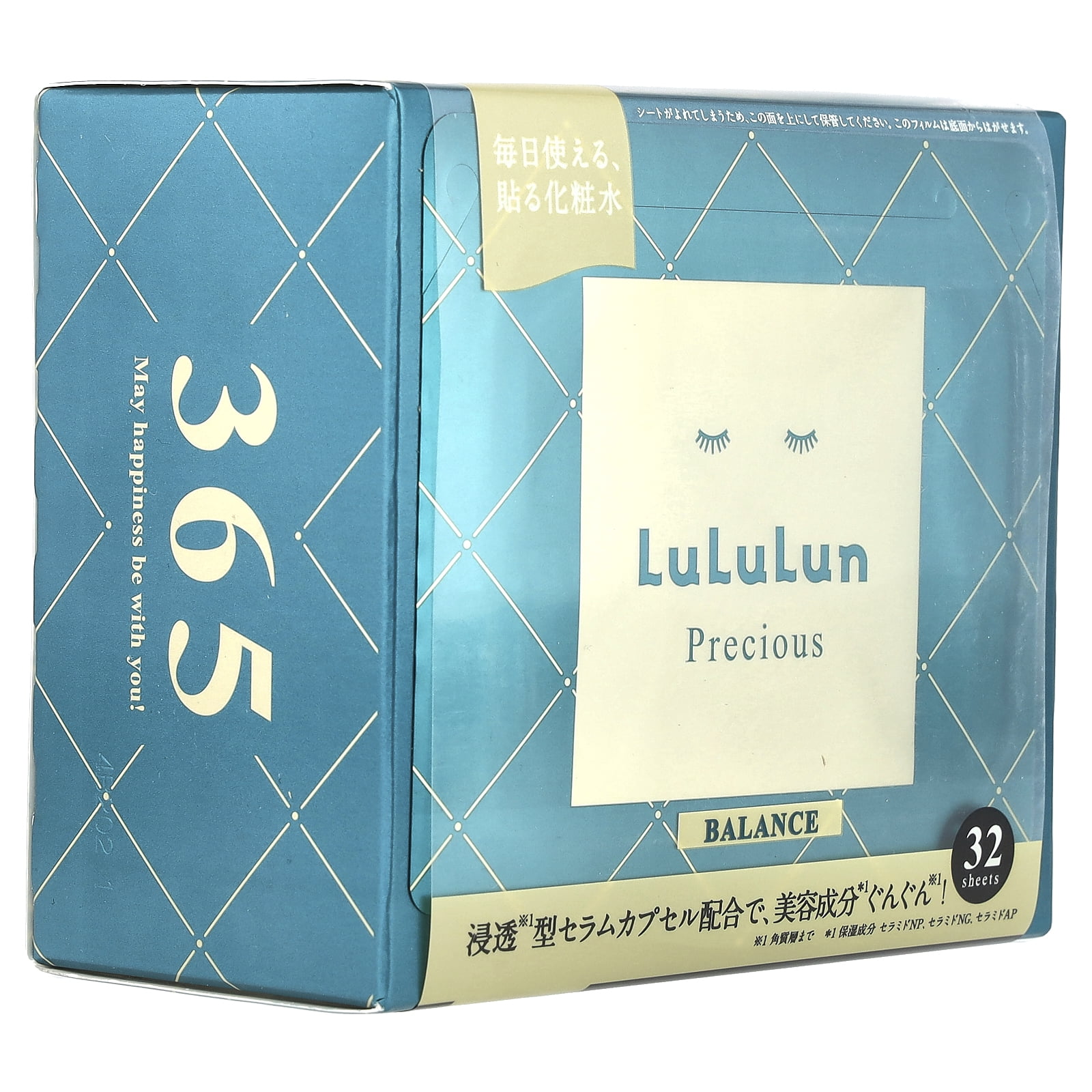 Lululun Precious, Beauty Face Masks, Balance Green 4FB, 32 Sheets, 17.58 fl oz (520 ml)