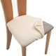 thumbnail image 3 of Funda elástica para asiento de silla extraíble para comedor, cocina, banquete Beige, 3 of 9