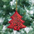 thumbnail image 5 of Gibobby Conjunto de adornos navideños para el árbol de Navidad Decoración de metal para colgar para el árbol Decoración navideña Regalos para niños(A), 5 of 5