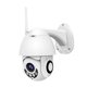 thumbnail image 2 of Cámara IP WiFi 2MP 1080P Cámara Velocidad ámbrica IR Sunnimix Cámara IR CCTV de velocidad inalámbrica, 2 of 8