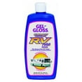 thumbnail image 2 of TR Industries RVSP-16 Gel-Gloss RV Super Poly RV Polish 16 Ounce Bottle, 2 of 2