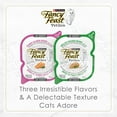 thumbnail image 2 of Fancy Feast Petites Collection en Sauce Nourriture pour Chat Gourmet, 2 of 8