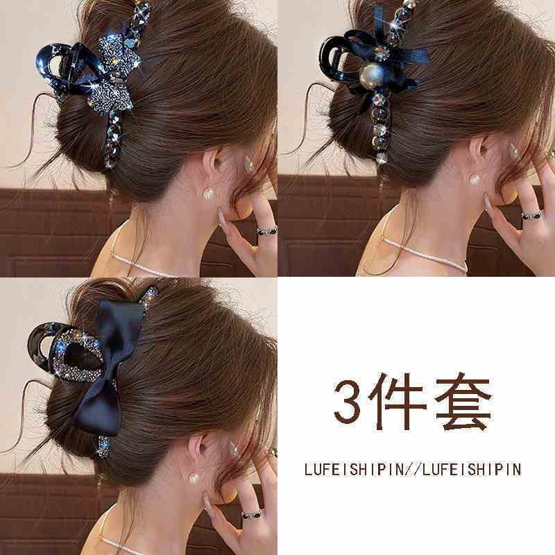 EKE Women’s Hair Clip Vintage Retro Back-Wear Elegant Hair Accessory with Fashion Texture