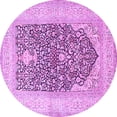 thumbnail image 1 of Ahgly Company Indoor Round Persian Purple Traditional Area Rugs, 3' Round, 1 of 4