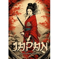 Japan Grayscale Coloring Book for Adults: Japanese Coloring Book for Adults Japanese Garden Coloring Book for Adults - G, (Paperback)