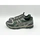 thumbnail image 1 of Asics Gel-Kayano 20 UB10-S Men's Size 9 Running Sneakers Gunmetal Moss Green, 1 of 6