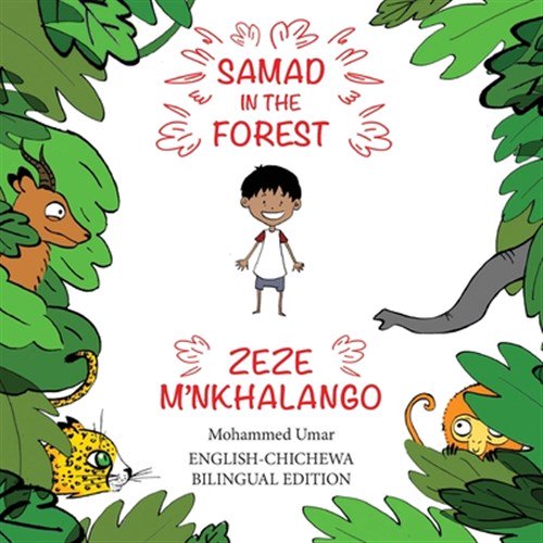 Pre-Owned Samad in the Forest Samad in the Forest: English-Chichewa Bilingual Edition, (Paperback)