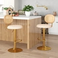 thumbnail image 2 of Costway Tabouret de Bar Réglable en Hauteur Ensemble de 2 Chaises de Bar Pivotantes avec Dossier en Rotin PE, 2 of 9