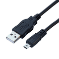 thumbnail image 4 of -E6 Cable de Datos CáMara Digital USB Mini 8 Pin Universal para 1 M con Anillo MagnéTico, 4 of 5