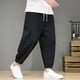 thumbnail image 4 of Pantalones informales de verano de algodón rectos y holgados para hombre - Transpirables, color liso, cintura elástica - Para el día a día/trabajo, 4 of 7
