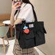 thumbnail image 5 of Bolsa de mano de nailon con múltiples bolsillos de gran capacidad para mujer, de hombro para la compra (negro) Ehuebsd Para Estrenar, 5 of 9