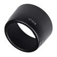 thumbnail image 1 of ET-65III Lens Hood for EF 85mm f/1.8 USM 100mm f/2, 135mm f/2.8 Soft for focus Lens Hood ET65 III ET65 III, 1 of 5