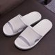 thumbnail image 2 of Zapatillas de casa a rayas sólidas para el hogar, antideslizantes, sandalias de baño informales para mujeres y hombres Mujeres EUR 42 US 8.5 Macarena zapatillas de la casa mujeres, 2 of 8