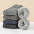 thumbnail image 2 of Men's Warm Socks, 5 Pairs Thick Winter Thermal Wool Socks with Soft Sponge Sole, Breathable and Anti-perspiration for Hiking Running Skating, Size 37-, 2 of 5