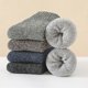 thumbnail image 2 of Men's Warm Socks, 5 Pairs Thick Winter Thermal Wool Socks with Soft Sponge Sole, Breathable and Anti-perspiration for Hiking Running Skating, Size 37-, 2 of 5