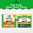 thumbnail image 3 of Greenies Sweet Potato Flavor Adult Natural Dental Dog Treats Teenie Size, 36 oz Pack (130 Count), 3 of 11