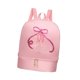 thumbnail image 4 of Mochila de baile de ballet linda con compartimento para zapatos para deportes de baile latino de jazz Rosa, 4 of 8