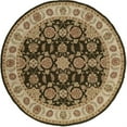 thumbnail image 3 of Momeni Veranda 2' x 3', 3 of 3