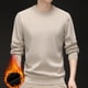 thumbnail image 1 of Blusas y camisas de manga larga con cuello redondo para hombre, ropa deportiva para el hogar, pijamas, camisetas de color liso, blusa deportiva para hombre, poliéster, 1 of 6